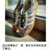 Liberty London x adidas Gazelle Indoor Floral Women's Sneakers JP5309 Gum Sole Casual Shoes