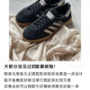 adidas Handball Spezial White & Grey Low-Top Casual Shoes with Gum Sole