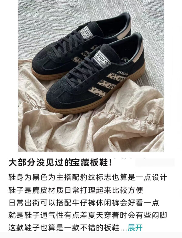 adidas Handball Spezial White & Grey Low-Top Casual Shoes with Gum Sole